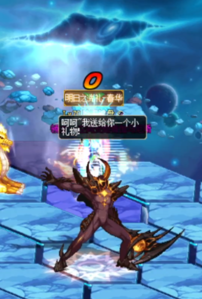 文件:秒杀虚无BOSS攻略改进版-4.png