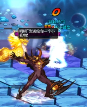 秒杀虚无BOSS攻略改进版-7.png