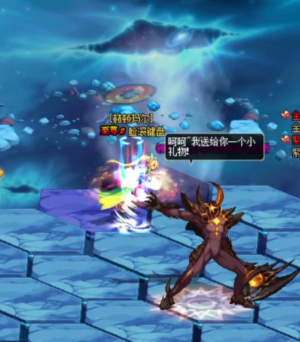 秒杀虚无BOSS攻略改进版-3.png